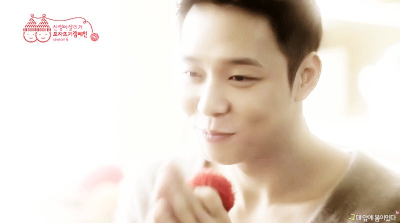 HAPPY BIRTHDAY PARK YOOCHUN        