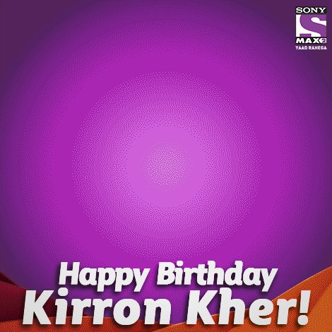 Here s wishing one of the most adorable mothers of Bollywood, Kirron Kher, a very Happy Birthday! 