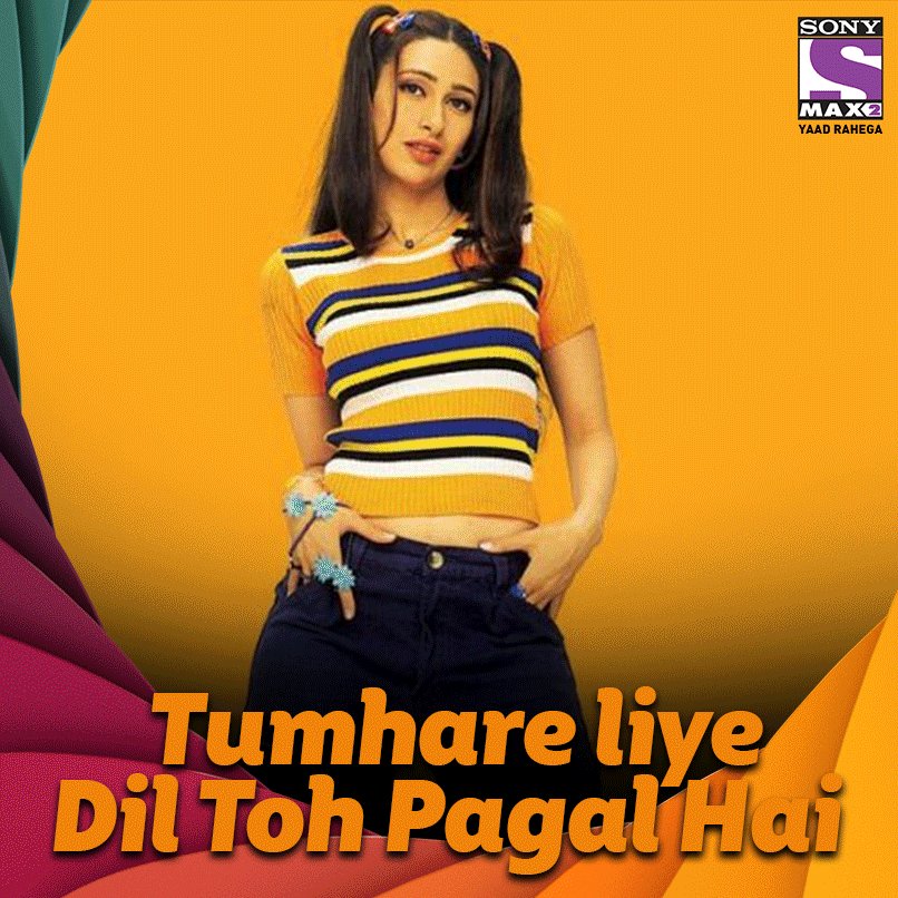 Here s wishing one of the most beautiful actresses, Karisma Kapoor, a very happy birthday. 