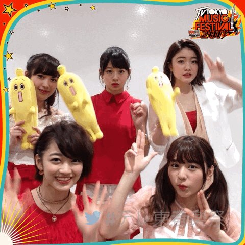 #テレ東音楽祭 2017年6月28日(水) : ツイ速まとめ