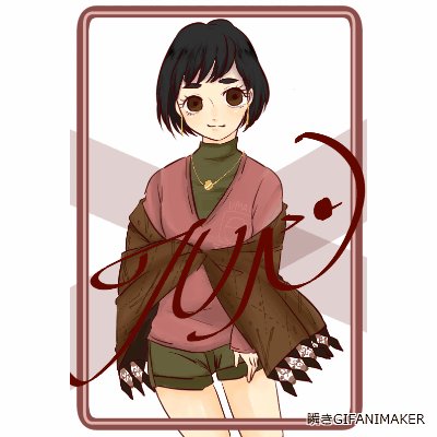 瞬きgifのtwitterイラスト検索結果 古い順