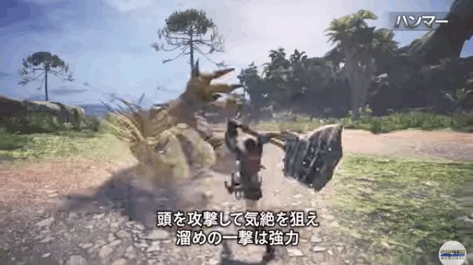 Mh4g弓装備 4g弓はとりあえずこれ レギオス弓の無慈悲構成 カイザーxまたお前か イャンクックカフェ