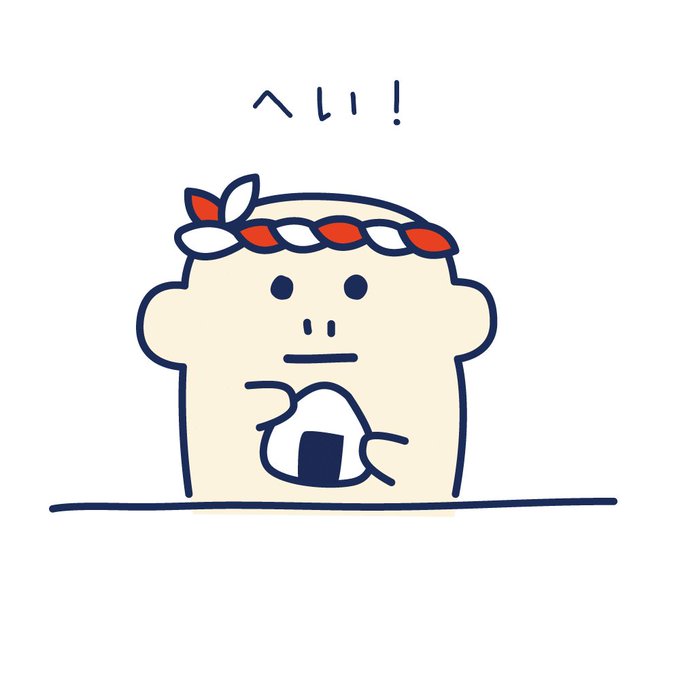 クラフトホリックのtwitterイラスト検索結果 クラフトホリックのtwitterイラスト検索結果
