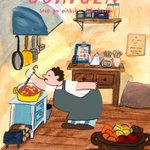 スープが上手にできたらとってもご機嫌になれますよね〜!そんなgifがとっても可愛いw