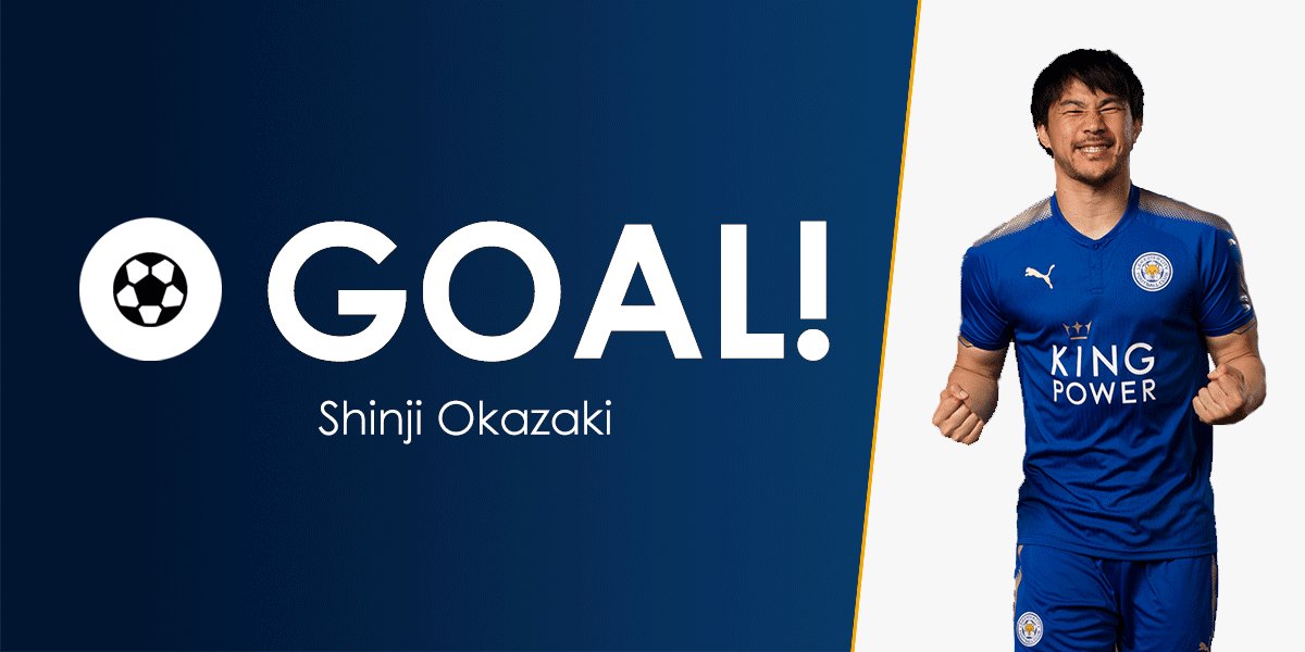 Leicester City One Minute In One Goal Up Okazaki Right Place Right Time Yes Shinji Leibha T Co Bxvmlwjoek Twitter