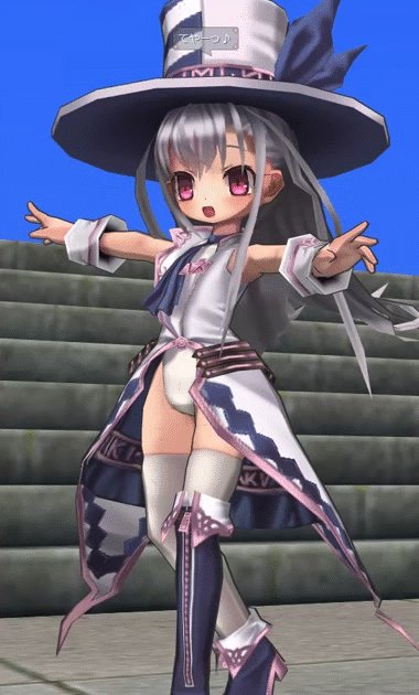 Twitter Image