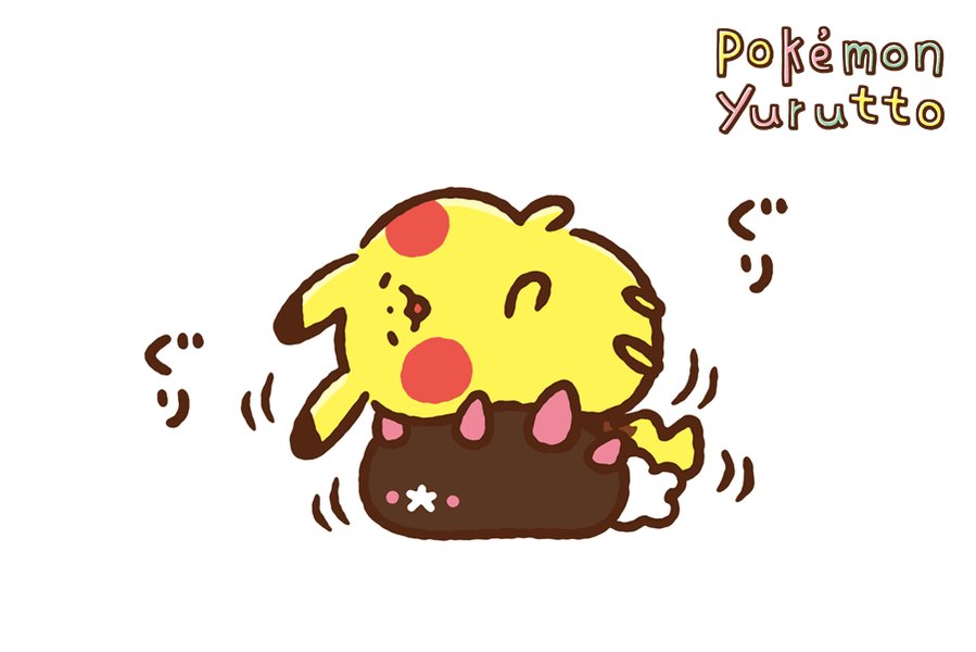 ポケモン公式ツイッター V Twitter 大人気イラストレーターのカナヘイ氏と初コラボグッズは9月16日 土 発売 ラインナップをチェックしよう T Co Rszggy2uem ポケモンセンター T Co Edksnbxanc Twitter