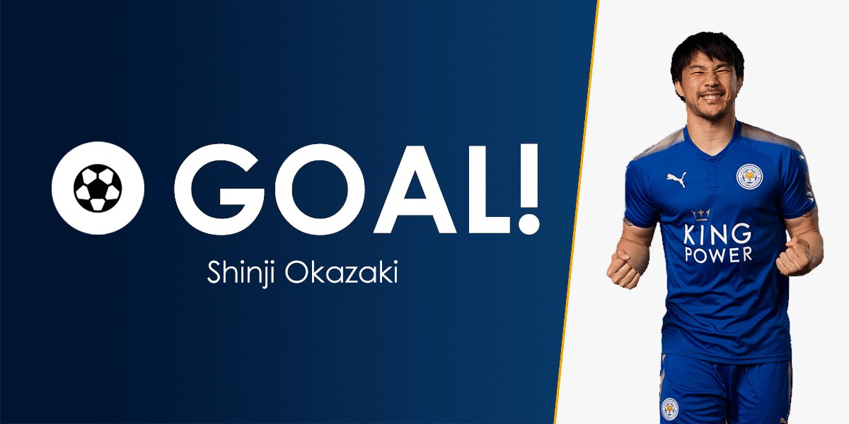 Leicester City Sur Twitter Goallllll Shinji Okazaki He Drives Home Iborra S Header To Put City In Front Yes Leiliv T Co Natfdz1tet Twitter