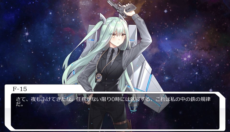 ソラヒメ 誓約 イベントストーリーまとめ 随時更新 Togetter