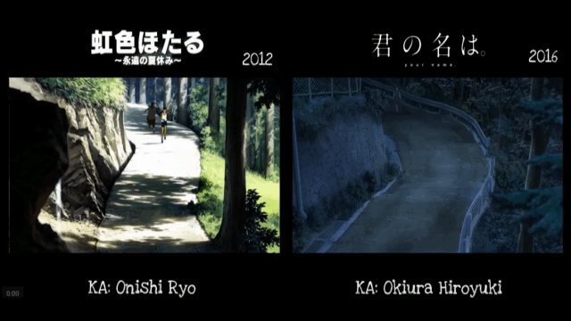 君の名は 虹色ほたる パクリ検証 Mister Copycat Twitter