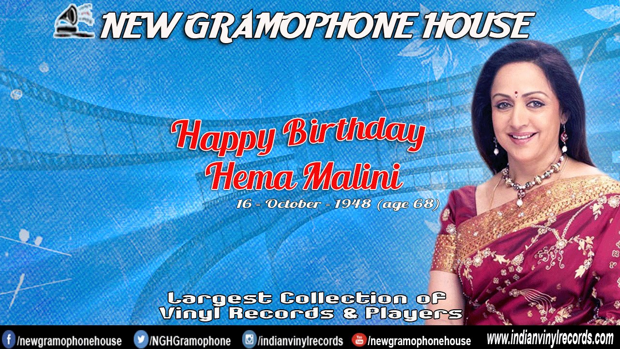 !!! HAPPY BIRTHDAY HEMA MALINI JI !!!
Visit - 