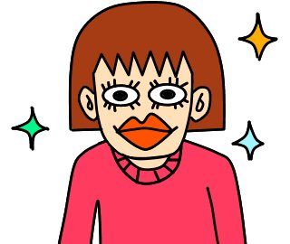 ぶさかわのtwitterイラスト検索結果 古い順