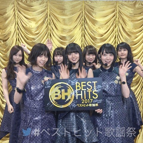ベストヒット歌謡祭 公式 さん の人気ツイート 1 Whotwi グラフィカルtwitter分析 ベストヒット歌謡祭 公式 さん の人気ツイート 1 Whotwi グラフィカルtwitter分析