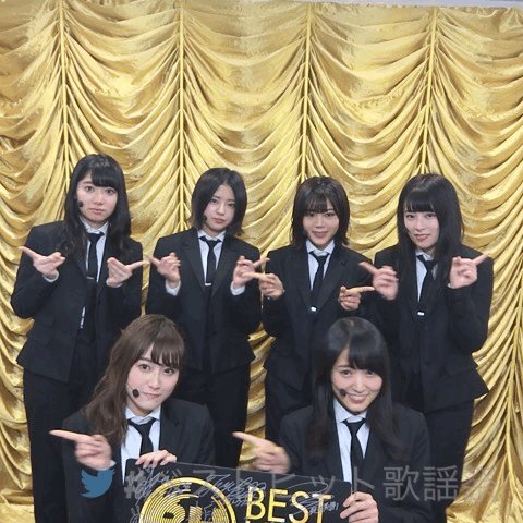 ベストヒット歌謡祭 17年11月15日 水 ツイ速まとめ