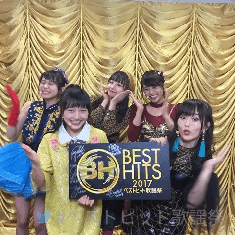 106 best Twitter u/besthitskayosai images on Pholder | 【#ベストヒット歌謡祭 with