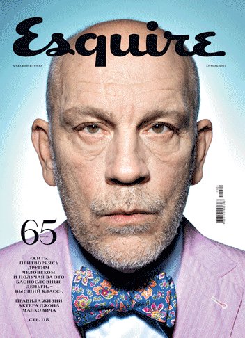 Happy Birthday,  John Malkovich!
The actor and director (Killing Fields) was born in Christopher, Illinois 