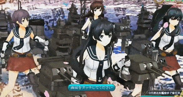 Emanon On Twitter 阿賀野型の決めポーズかっこいい 矢矧のv3ポーズ Emanon On Twitter 阿賀野型の決めポーズかっこいい 矢矧のv3ポーズ