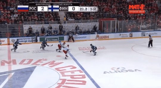 Федеральная служба по финансовому мониторингу (росфинмониторинг). Капитан сборной россии по хоккею на траве. Рос фин. Рос фин. Рос фин.