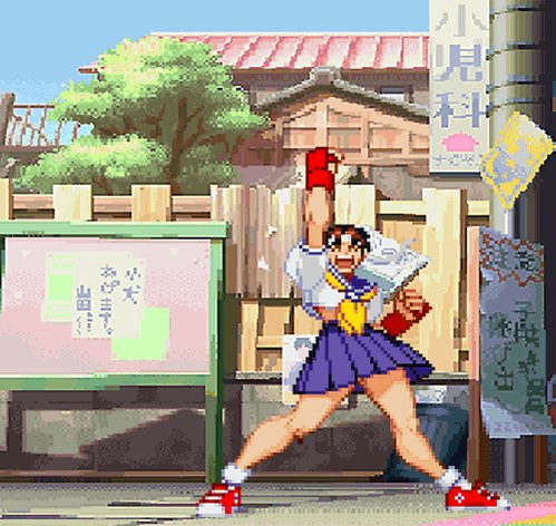 Super Street Fighter II: The Sexiest Videogames of All Time (07) - Armchair  Arcade