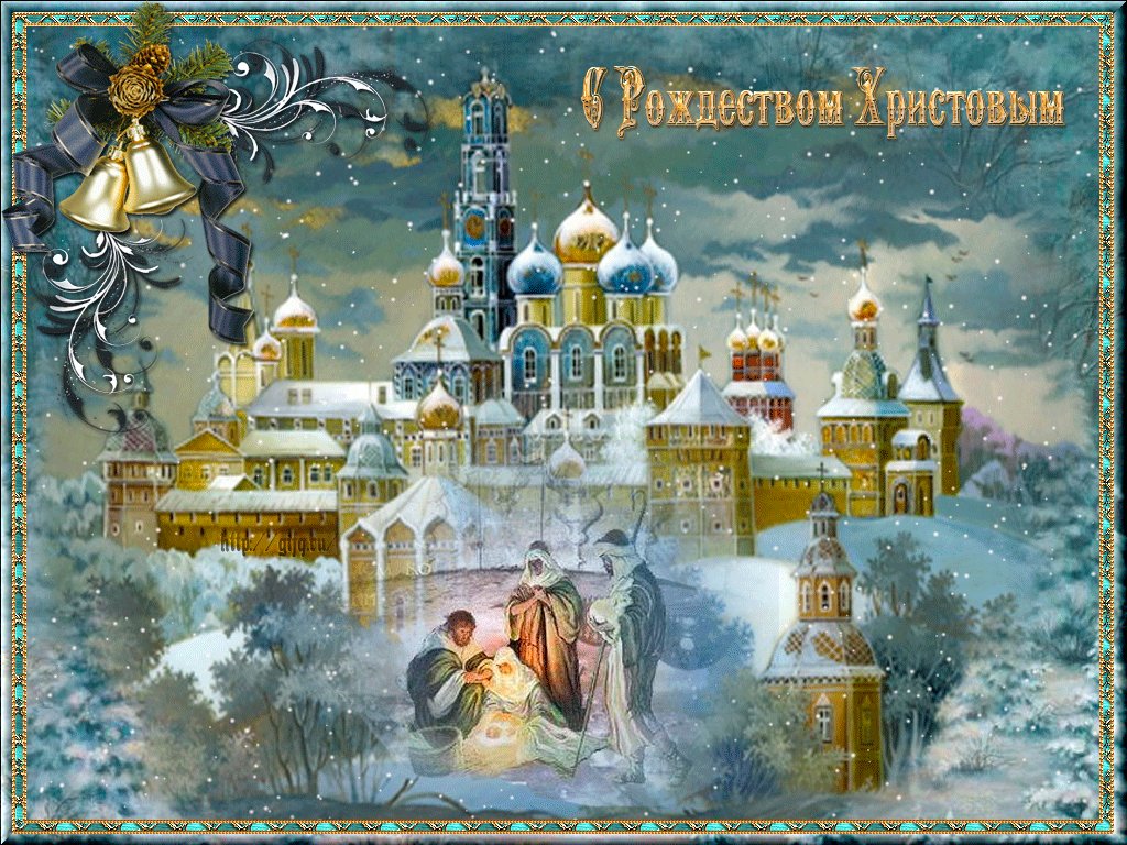 ММС С РОЖДЕСТВОМ ХРИСТОВЫМ СКАЧАТЬ БЕСПЛАТНО ММС С РОЖДЕСТВОМ ХРИСТОВЫМ СКАЧАТЬ БЕСПЛАТНО