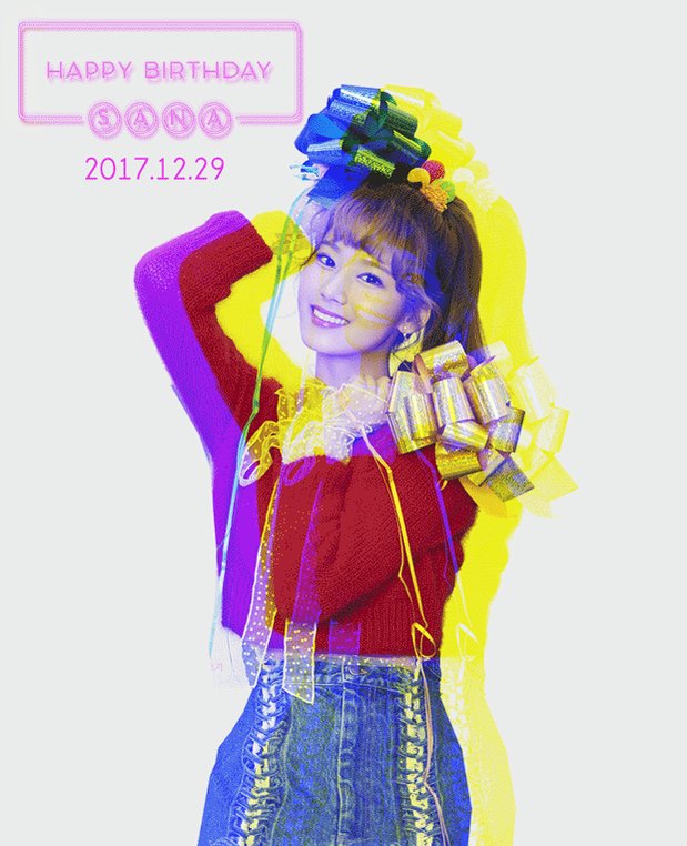 サナさま確認ページ♥ 모 on X: 