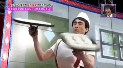 Ga なだぎ武のパン屋の主人のモノマネが本当に好きだ 魔女の宅急便 T Co S95nyxktr4 Twitter