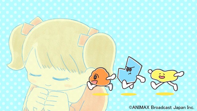 うんうんうんちくんのtwitterイラスト検索結果 古い順 うんうんうんちくんのtwitterイラスト検索結果 古い順