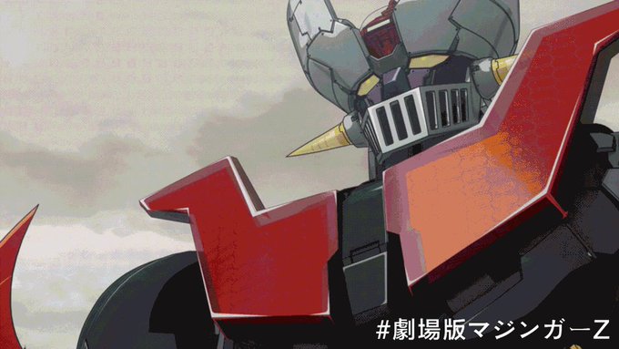 劇場版 マジンガーz Blu Ray Dvd好評発売中さん の人気ツイート 1 Whotwi グラフィカルtwitter分析 劇場版 マジンガーz Blu Ray Dvd好評発売中さん の人気ツイート 1 Whotwi グラフィカルtwitter分析