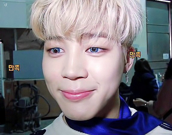 OPINION ON JIMINS VISUALS | allkpop Forums