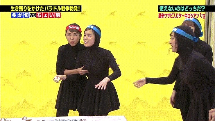 とんねるずのみなさんのおかげでしたで モジモジくん が話題に トレンドアットtv とんねるずのみなさんのおかげでしたで モジモジくん が話題に トレンドアットtv