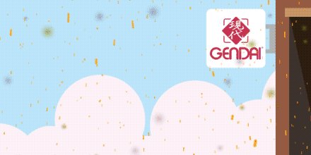 Vai viajar com os amigos neste feriado? Não esqueça que tem sempre um Gendai pertinho você! #CompartilheMomentos #FeriadoChegando #Gendai #JapadoDia https://t.co/IxgOFP1Hyf