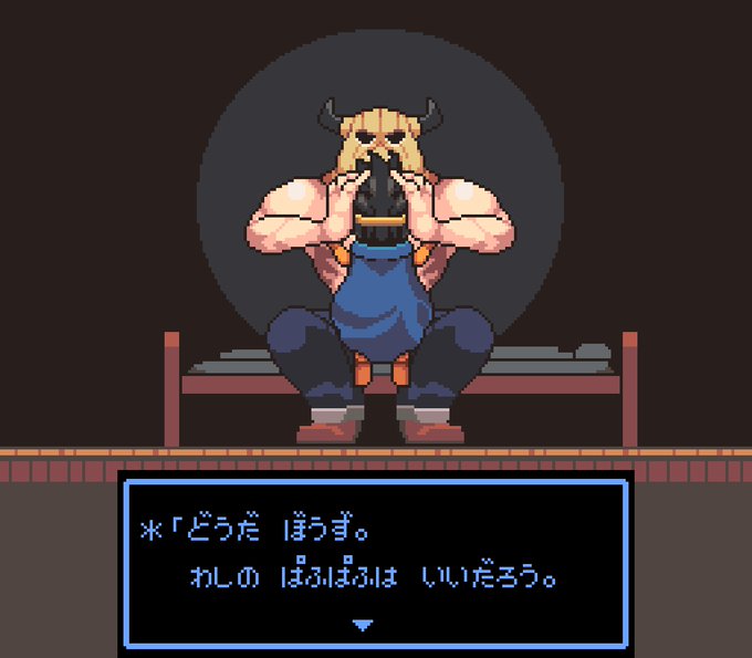 ドラクエ3発売30周年記念ドット絵大会のtwitterイラスト検索結果