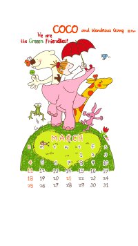 Twitter 上的 プレイトイズ 公式 配信のお知らせ Cocoちゃんの3月カレンダーつきライブ壁紙 絵柄はランダムで変わる2種 みんな揃って旅行に出かけよう Android ライブ壁紙 T Co Aohwykl9bs Cocoちゃん カレンダー T Co 3nznwdv0t2 Twitter