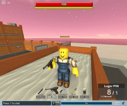 R2da Wiki M249
