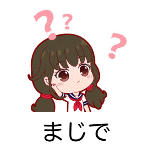 どのくらいの女子力なのかのtwitterイラスト検索結果