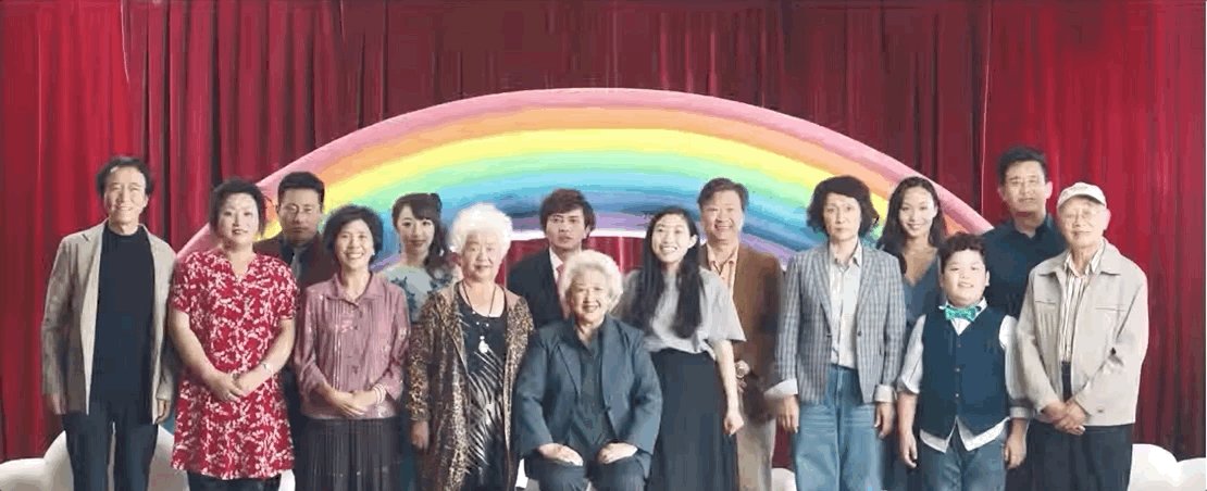 @TIFF_NET's photo on #TheFarewell