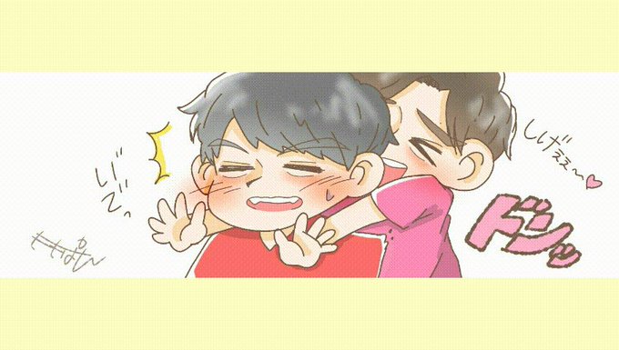 こたしげじゅんのtwitterイラスト検索結果 古い順 こたしげじゅんのtwitterイラスト検索結果 古い順