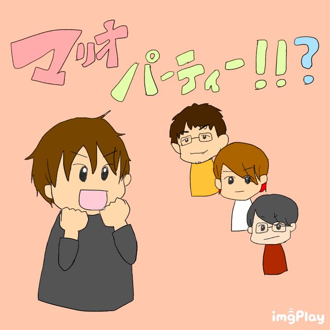 牛沢のtwitterイラスト検索結果 牛沢のtwitterイラスト検索結果