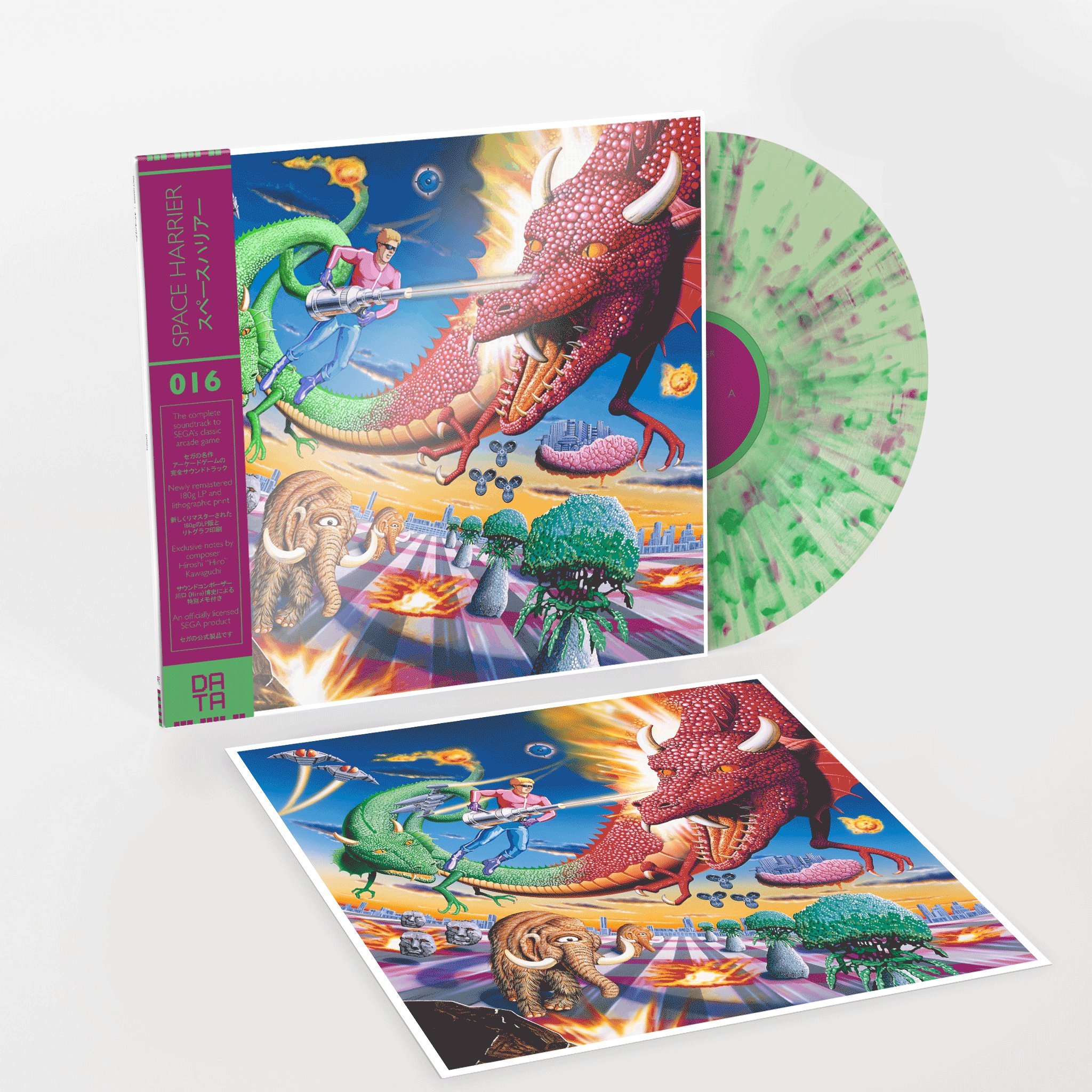 Sega ｇｅｔ ｒｅａｄｙ Our Friends At Datadiscs Have Painstakingly Remastered Sega Classic Space Harrier S Music For Their Latest Vinyl Release Grab The Limited Lenticular Cover Edition While Stocks Last