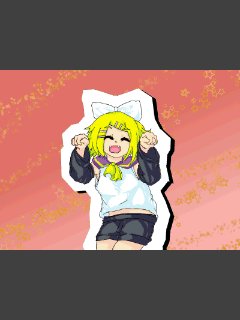 ッーウッーウマウマのtwitterイラスト検索結果 古い順