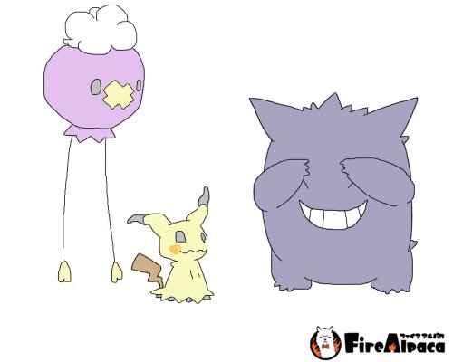 ゲンガーのtwitterイラスト検索結果 古い順 ゲンガーのtwitterイラスト検索結果 古い順