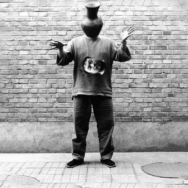  Happy Birthday Ai Weiwei   