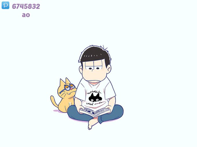 猫好きの一松のtwitterイラスト検索結果 猫好きの一松のtwitterイラスト検索結果