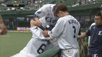 埼玉西武 Lions Official 源田選手の背中に虫 が入り 一時ベンチに戻りました Seibulions 虫はたまらん 話題の画像がわかるサイト 埼玉西武 Lions Official 源田選手の背中に虫 が入り 一時ベンチに戻りました Seibulions 虫はたまらん 話題の画像がわかるサイト