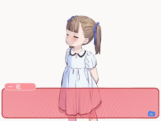 謎のアニメ団gifのtwitterイラスト検索結果 謎のアニメ団gifのtwitterイラスト検索結果