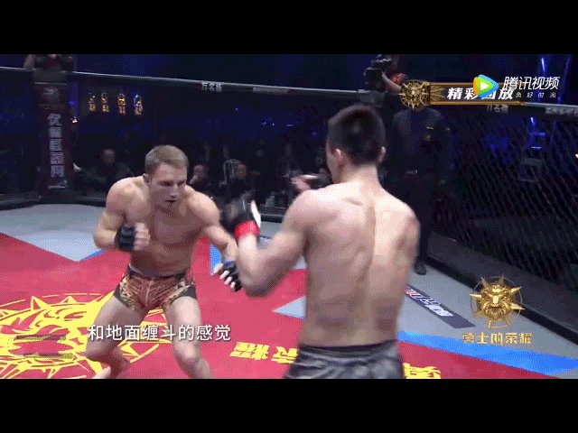 LORD HONKY HUMUNGUS (@Mr_Honky) on Twitter photo 2018-06-23 10:45:25 Kenan Song asks Brad Riddell, How taste my feet? #UFCSingapore Kenan Song asks Brad Riddell, How taste my feet? #UFCSingapore