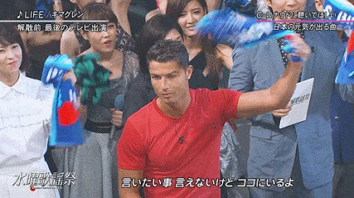 تويتر シャーギン على تويتر このc ロナウドを苦しめたフジテレビという強豪 T Co Vjlacilwaf