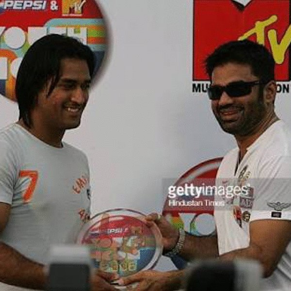 Wishes a very Happy birthday
to Mahendra Singh Dhoni .. and  