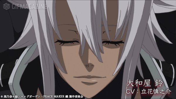 アニメ Peace Maker 鐵 公式 大和屋 鈴 Cv 立花慎之介 鉄之助とは友達の時期もあったが 池田屋事変以降 鉄之助を憎み 復讐のみを生きがいとしている 師であった吉田稔麿の頭蓋骨を黒の漆塗りにして常に持っている ピスメ Peacemaker鐵