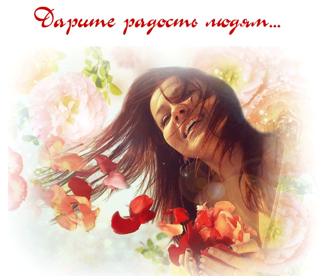 Открытки невозможно хороша, животные детенышами открытки